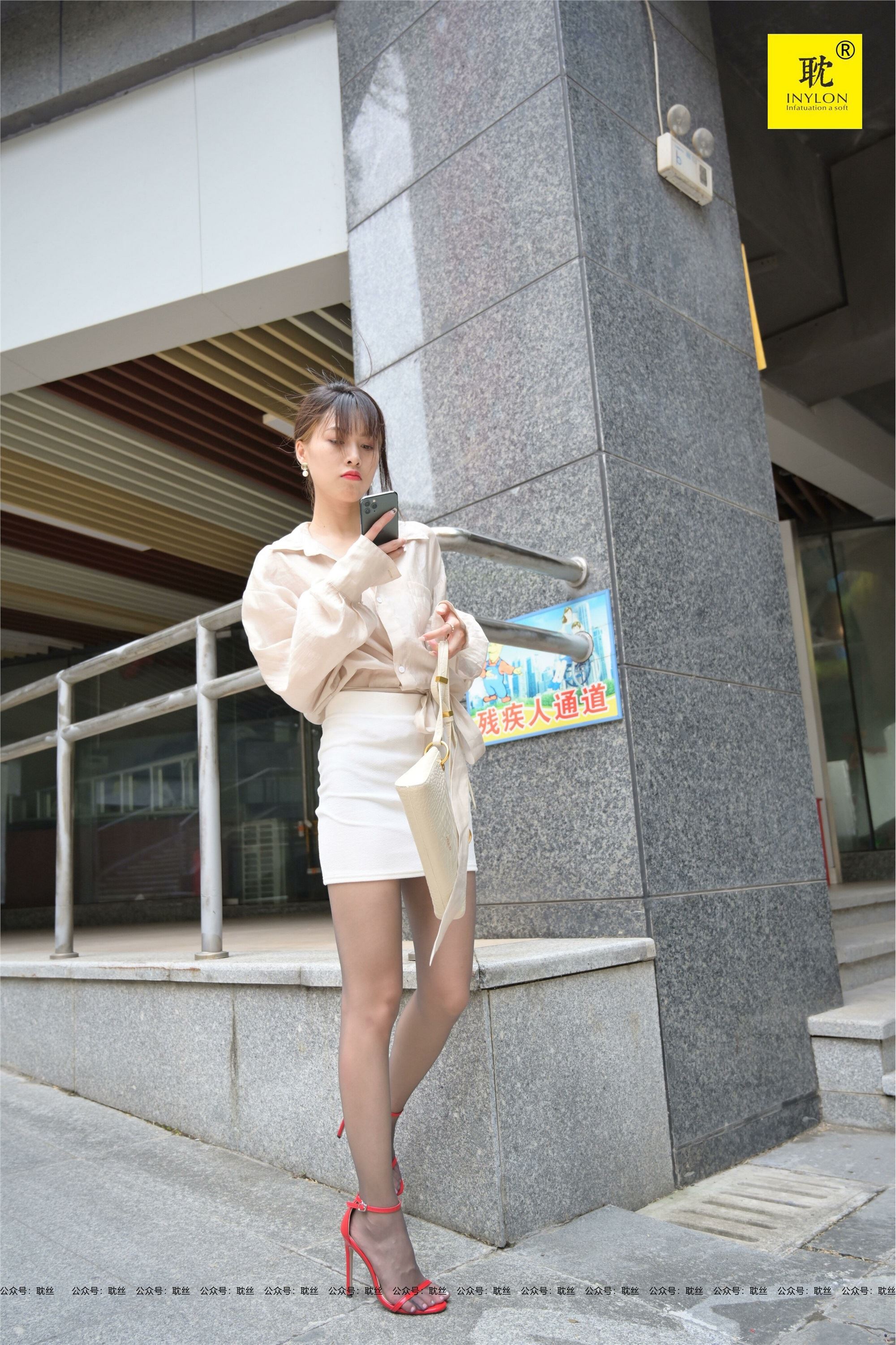 IESS异思趣向  第N种幻想之《一个人下班》④ 丘主管